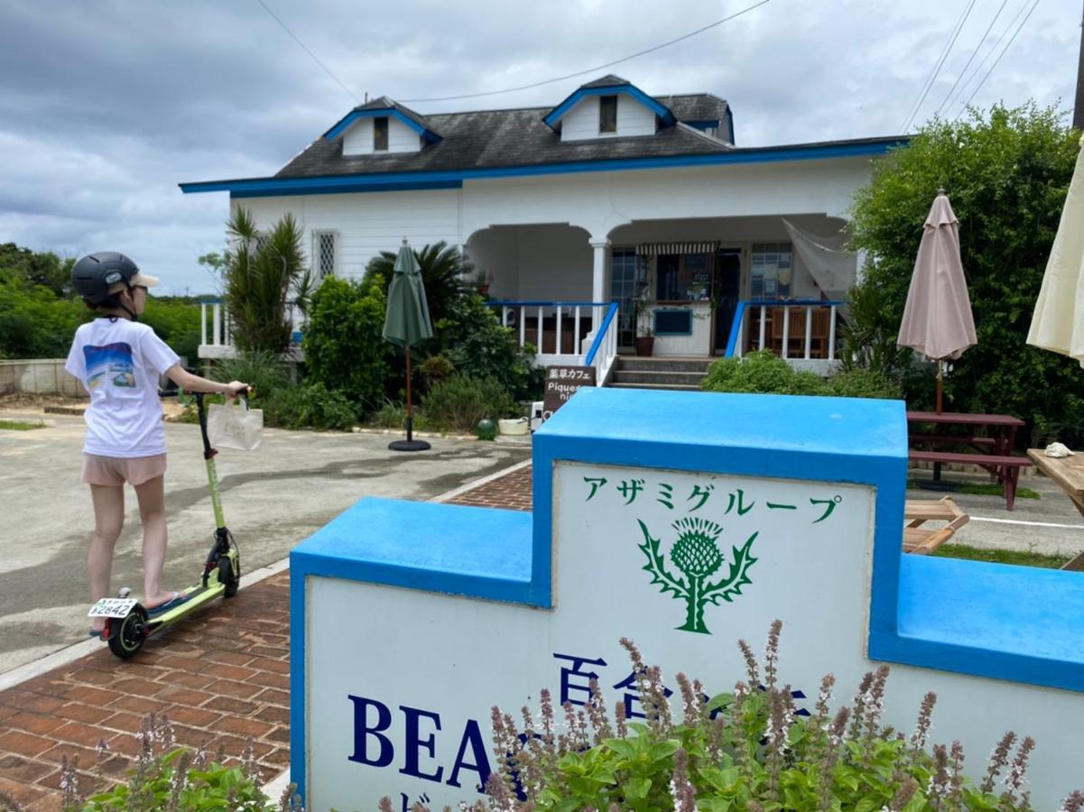 Hotel 百合ヶ浜ビーチハウス Furusato Exterior foto